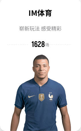 乔·约翰逊：有字母哥在内线 热火需要像克莱这样的外线投手